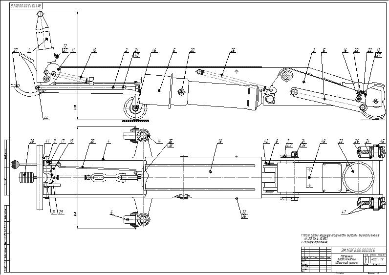 Гидравлический домкрат своими руками чертежи. Домкрат подкатной чертеж 3166х2240. Схема чертеж домкрата подкатного гидравлического. Чертеж подкатного домкрата гидравлического. Чертеж гидравлического домкрата 2т Подкатнова.