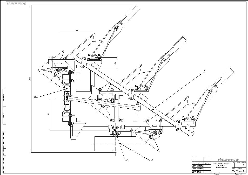 Чертежи т 25. Плуг ПБН 3 50. Чертёж плуга для трактора т-25. Чертеж трехкорпусного плуга. Плуг ППУ-50а схема опорного колеса.